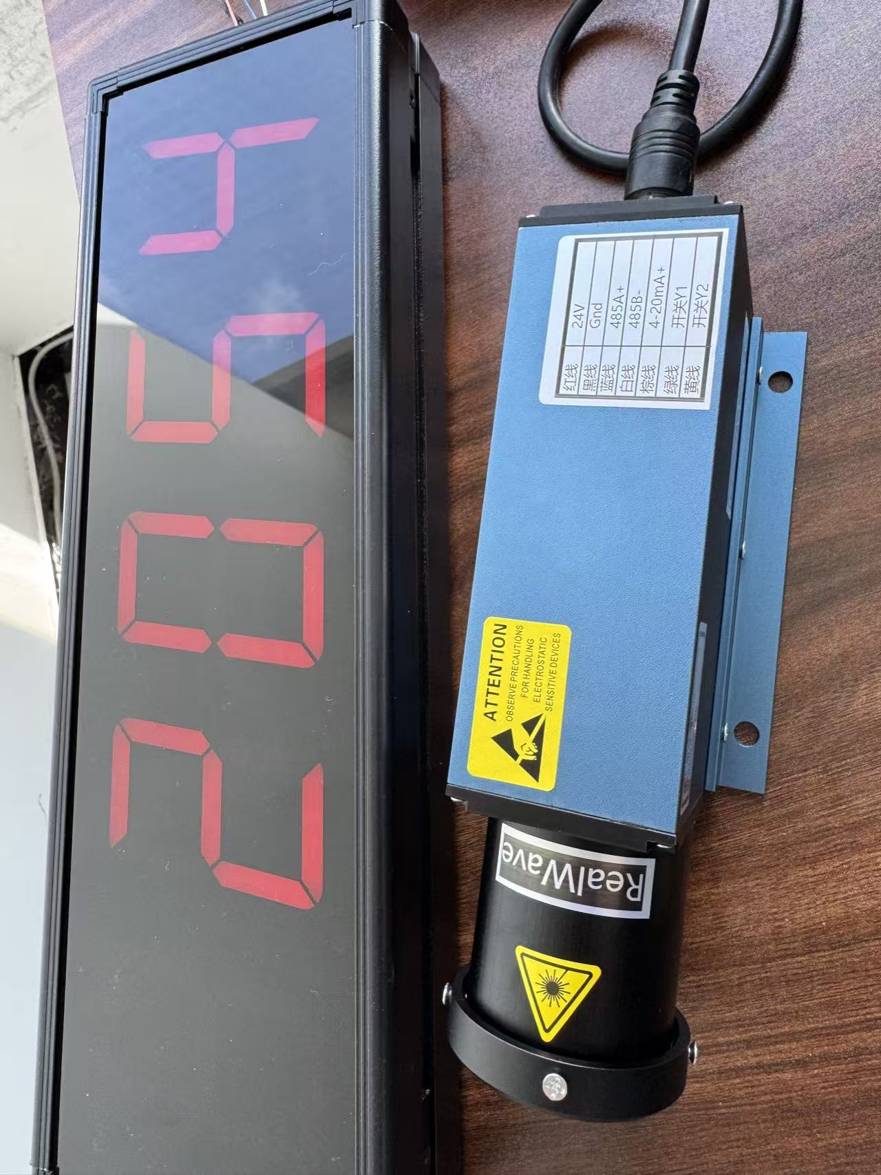 RWRFA1-GL铝水液位监测定制显示屏